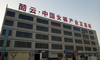 逸陽服裝廠