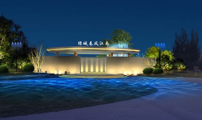 綠城春風江南示范區(qū)