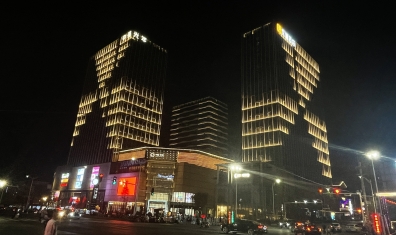 中強(qiáng)城市廣場(chǎng)