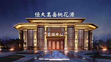 鄭州樓體亮化分享樓體照明中節(jié)能的方法