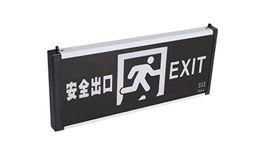 標(biāo)志燈經(jīng)濟(jì)款-出口